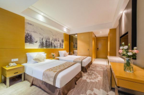 Гостиница Zhuhai Hua Yu Min Fu Hotel  Чжухай